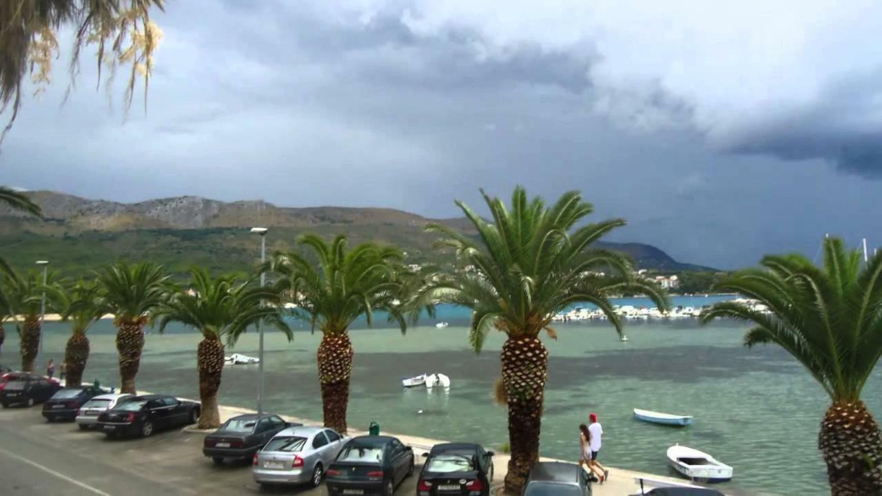 Matea * Split
